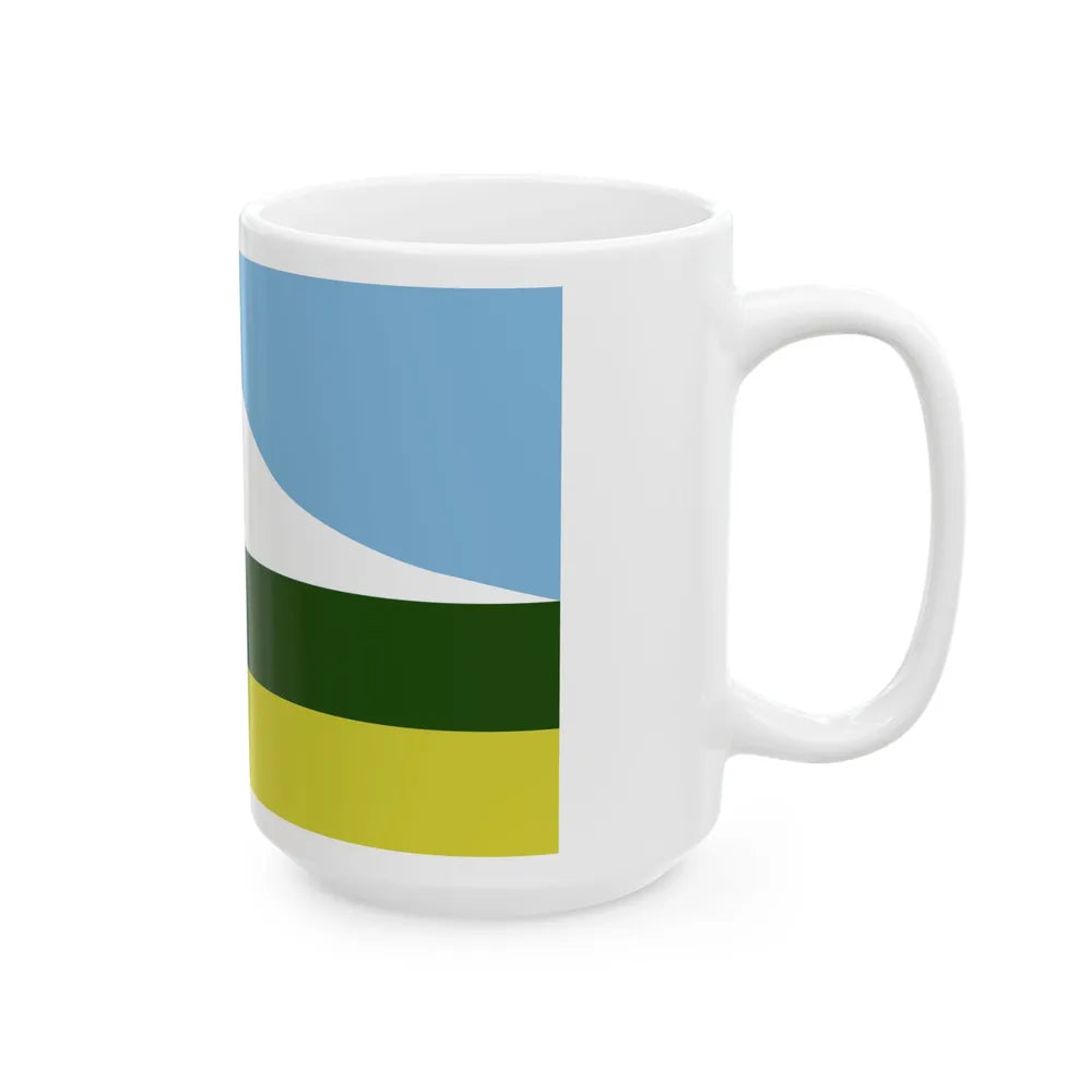 Flag of Oregon proposal Gerald H. Black (United States) White Coffee Mug - Go Mug Yourself
