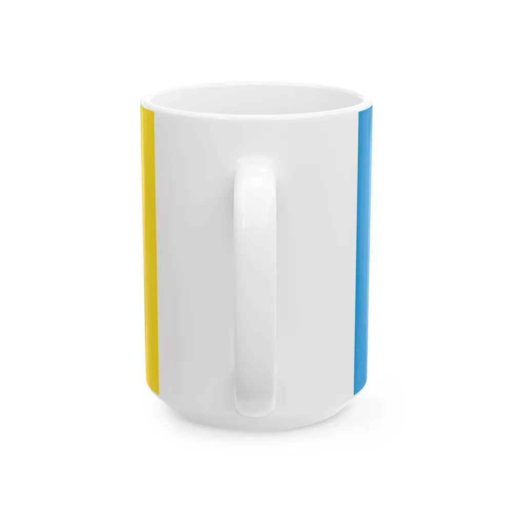 Flag of Oregon proposal Karen L. Azinger (United States) White Coffee Mug - Go Mug Yourself