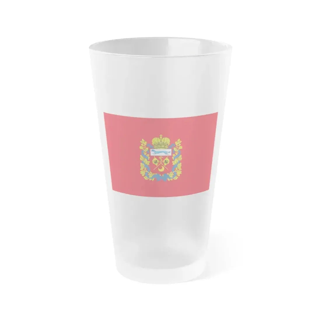 Flag of Orenburg Oblast Russia - Frosted Pint Glass 16oz 16oz Frosted - Go Mug Yourself
