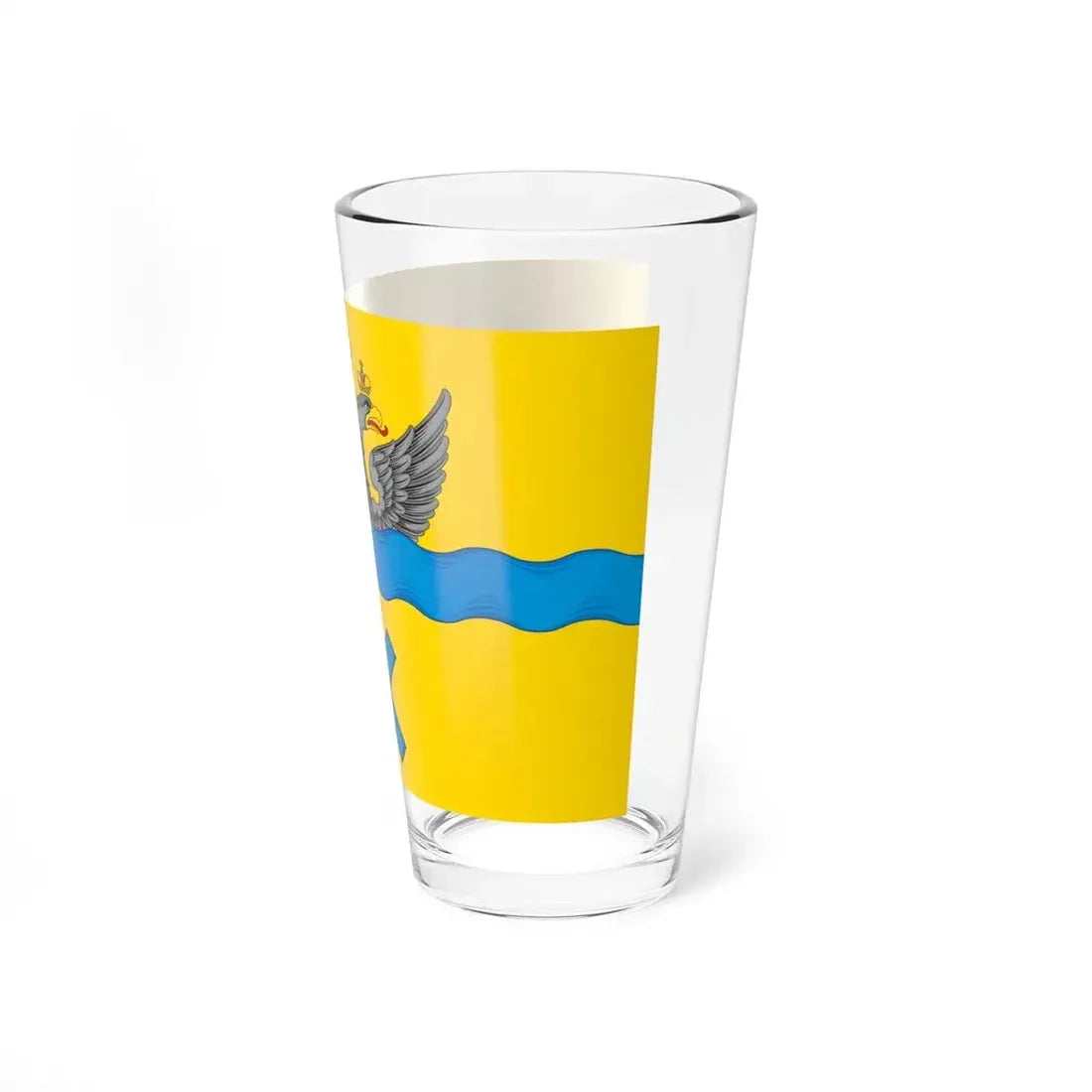 Flag of Orenburg Russia - Pint Glass 16oz - Go Mug Yourself