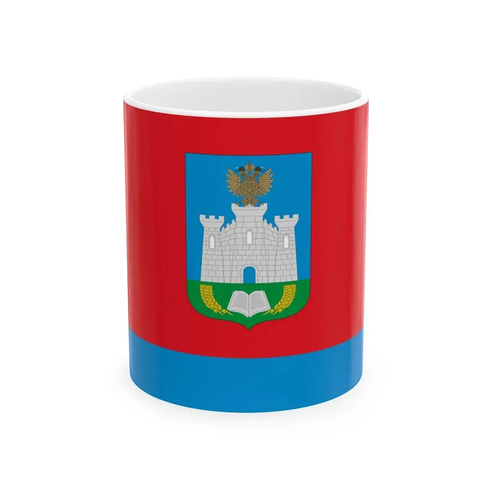 Flag of Oryol Oblast Russia - White Coffee Mug 11oz - Go Mug Yourself