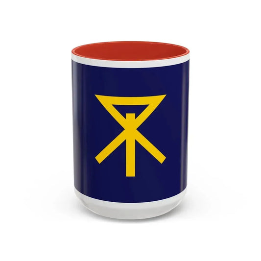 Flag of Osaka Osaka Japan - Accent Coffee Mug 15oz Red - Go Mug Yourself