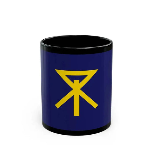 Flag of Osaka Osaka Japan - Black Coffee Mug 11oz - Go Mug Yourself