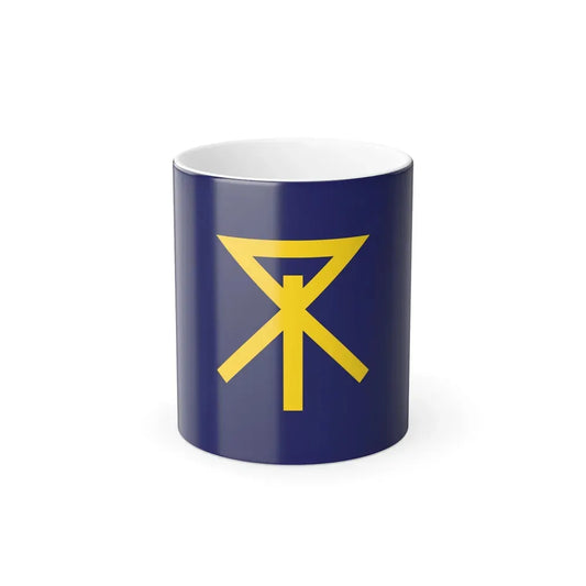 Flag of Osaka Osaka Japan - Color Changing Coffee Mug 11oz - Go Mug Yourself