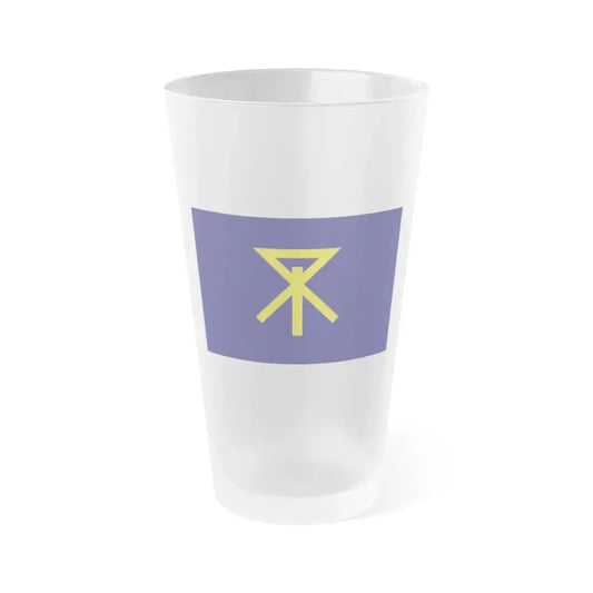 Flag of Osaka Osaka Japan - Frosted Pint Glass 16oz 16oz Frosted - Go Mug Yourself