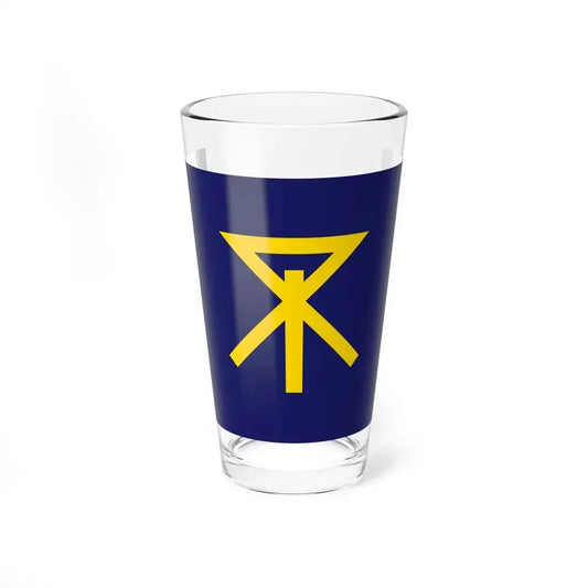 Flag of Osaka Osaka Japan - Pint Glass 16oz 16oz - Go Mug Yourself