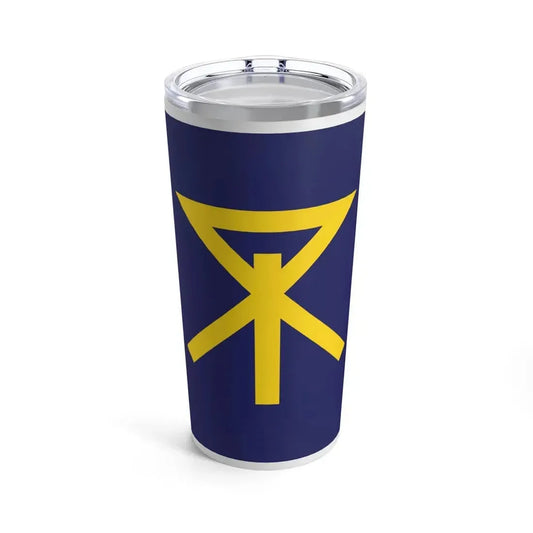 Flag of Osaka Osaka Japan - Tumbler 20oz 20oz - Go Mug Yourself