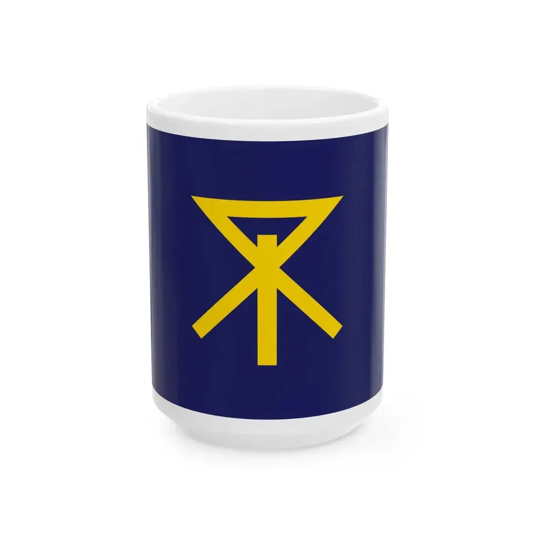 Flag of Osaka Osaka (Japan) White Coffee Mug 15oz - Go Mug Yourself