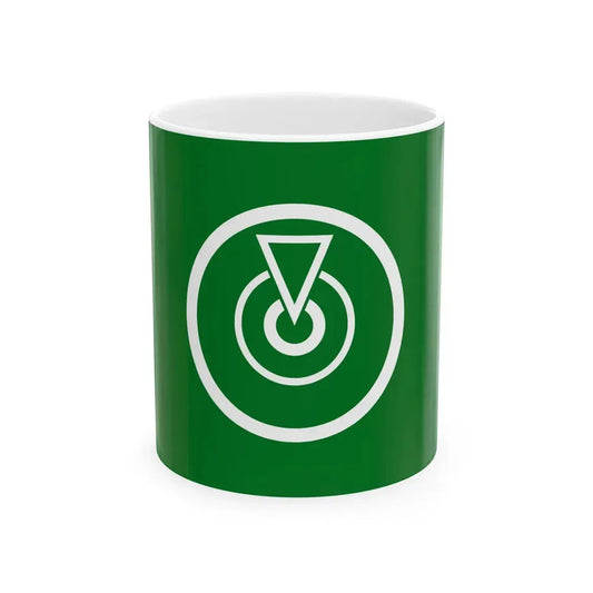 Flag of Oshima Tokyo (Japan) White Coffee Mug 11oz - Go Mug Yourself