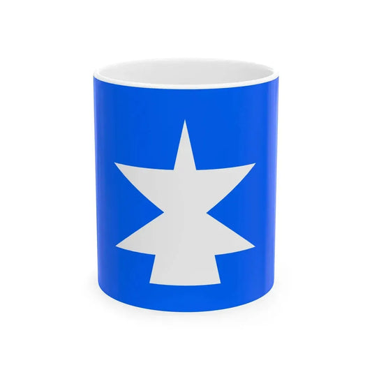 Flag of Oshimizu Ishikawa 1965-2005 (Japan) White Coffee Mug 11oz - Go Mug Yourself