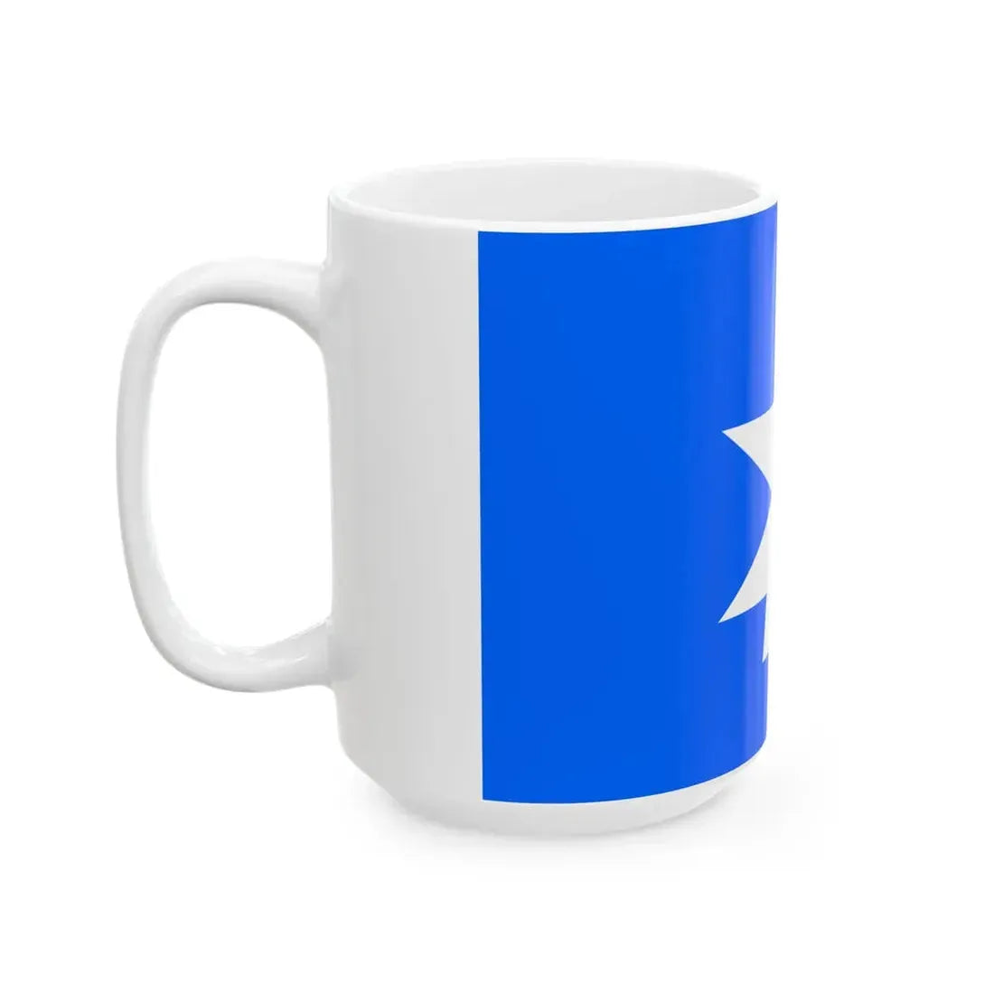 Flag of Oshimizu Ishikawa 1965-2005 (Japan) White Coffee Mug - Go Mug Yourself