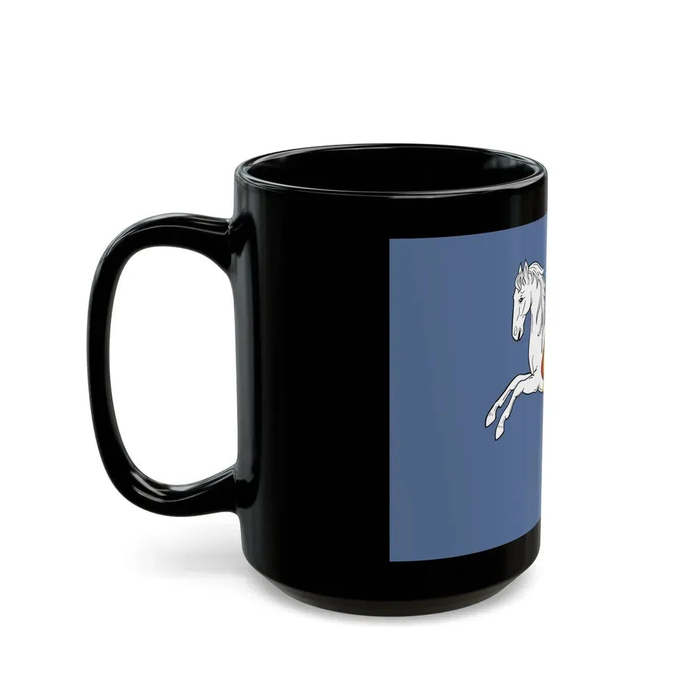 Flag of Ostrava Czech Republic - Black Coffee Mug - Go Mug Yourself