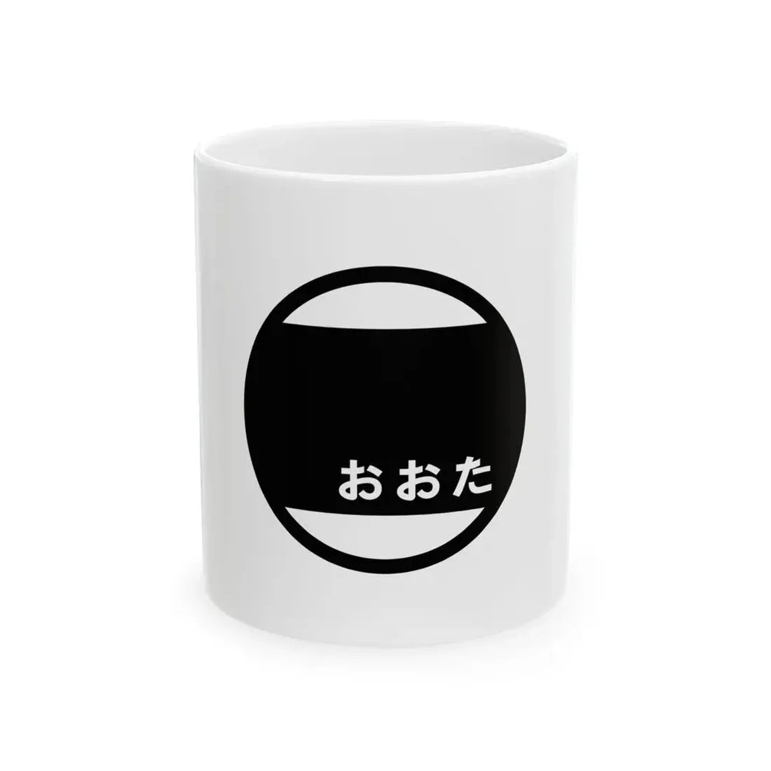 Flag of Ota Gunma (Japan) White Coffee Mug 11oz - Go Mug Yourself