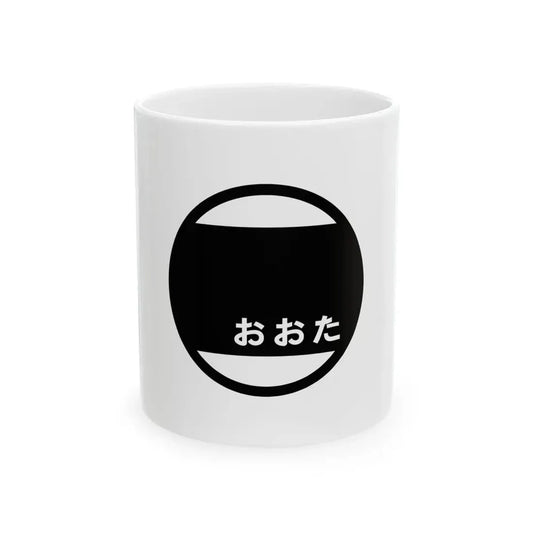 Flag of Ota Gunma (Japan) White Coffee Mug 11oz - Go Mug Yourself
