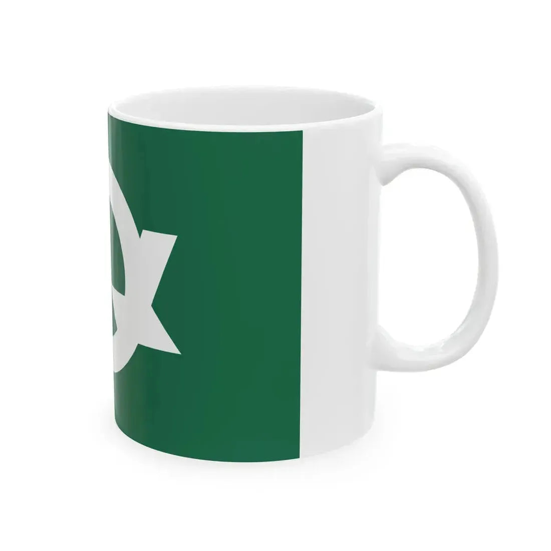 Flag of Otake Hiroshima (Japan) White Coffee Mug - Go Mug Yourself