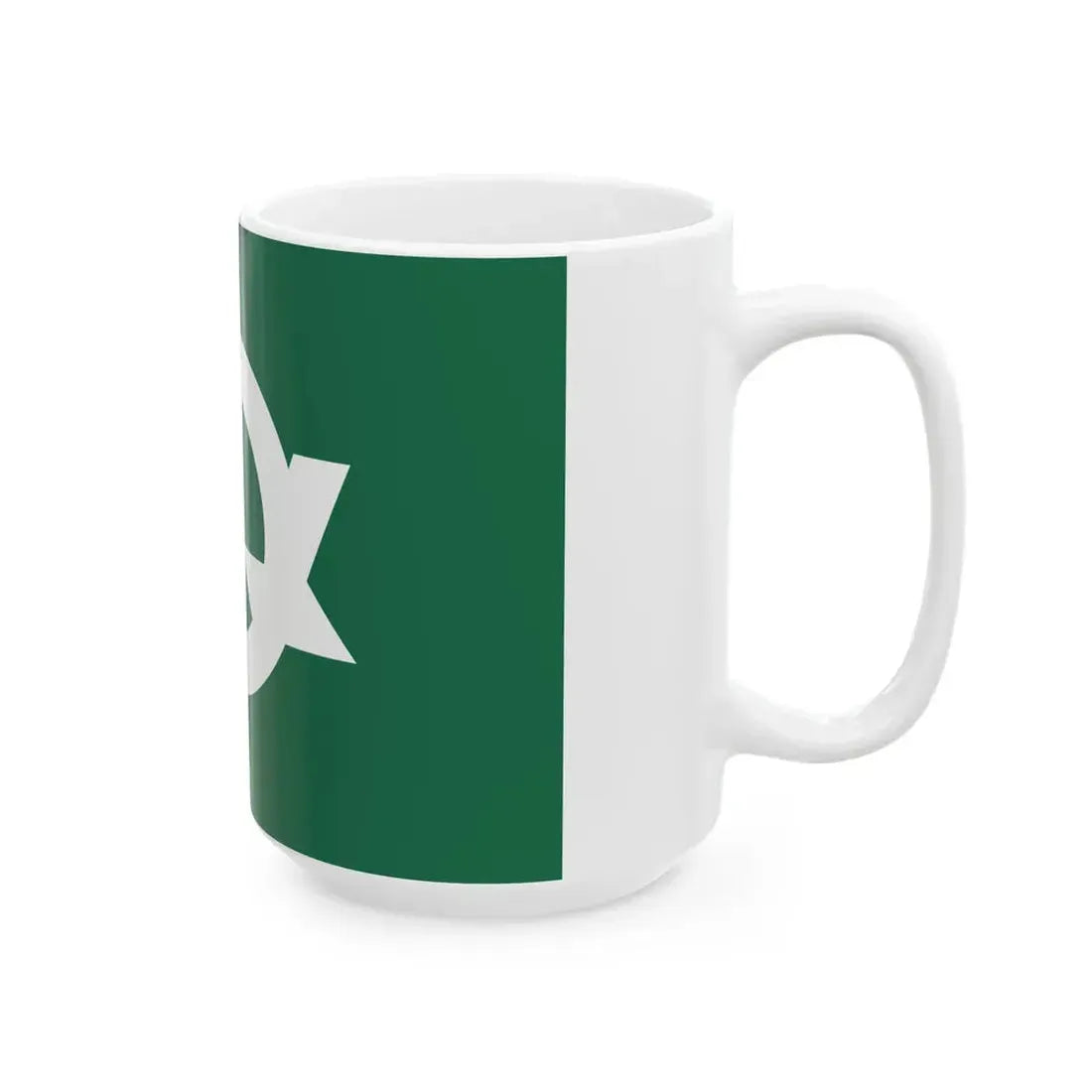 Flag of Otake Hiroshima (Japan) White Coffee Mug - Go Mug Yourself