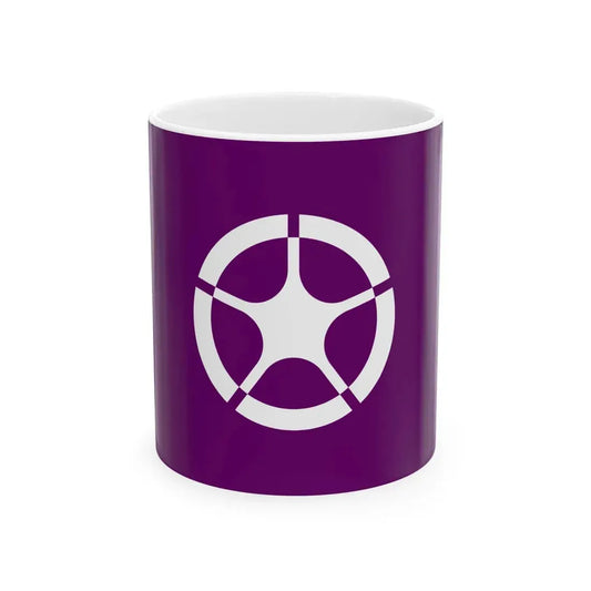 Flag of Otaki Chiba (Japan) White Coffee Mug 11oz - Go Mug Yourself