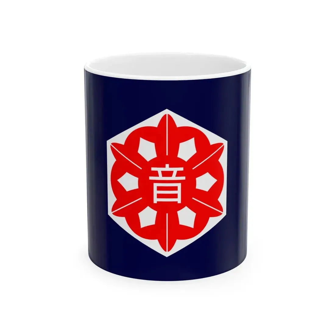 Flag of Otoineppu Hokkaido (Japan) White Coffee Mug 11oz - Go Mug Yourself