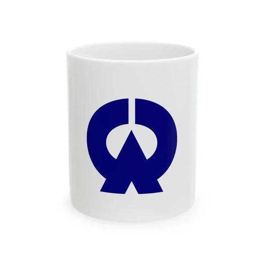 Flag of Otoyo Kochi (Japan) White Coffee Mug 11oz - Go Mug Yourself