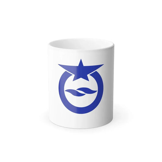 Flag of Otsu Shiga Japan - Color Changing Coffee Mug 11oz - Go Mug Yourself
