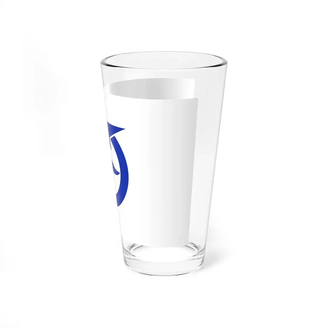 Flag of Otsu Shiga Japan - Pint Glass 16oz - Go Mug Yourself