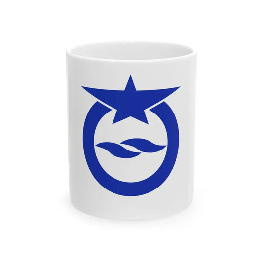 Flag of Otsu Shiga (Japan) White Coffee Mug 11oz - Go Mug Yourself