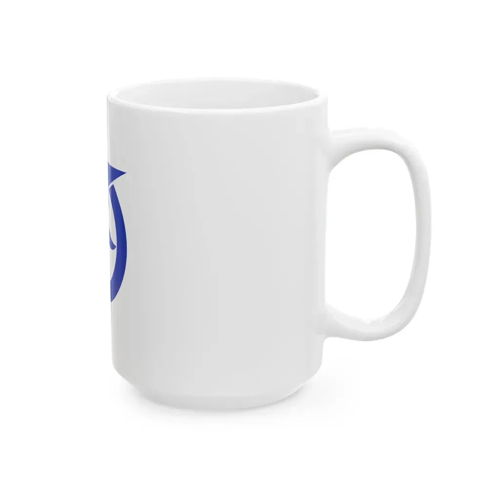 Flag of Otsu Shiga Japan - White Coffee Mug - Go Mug Yourself