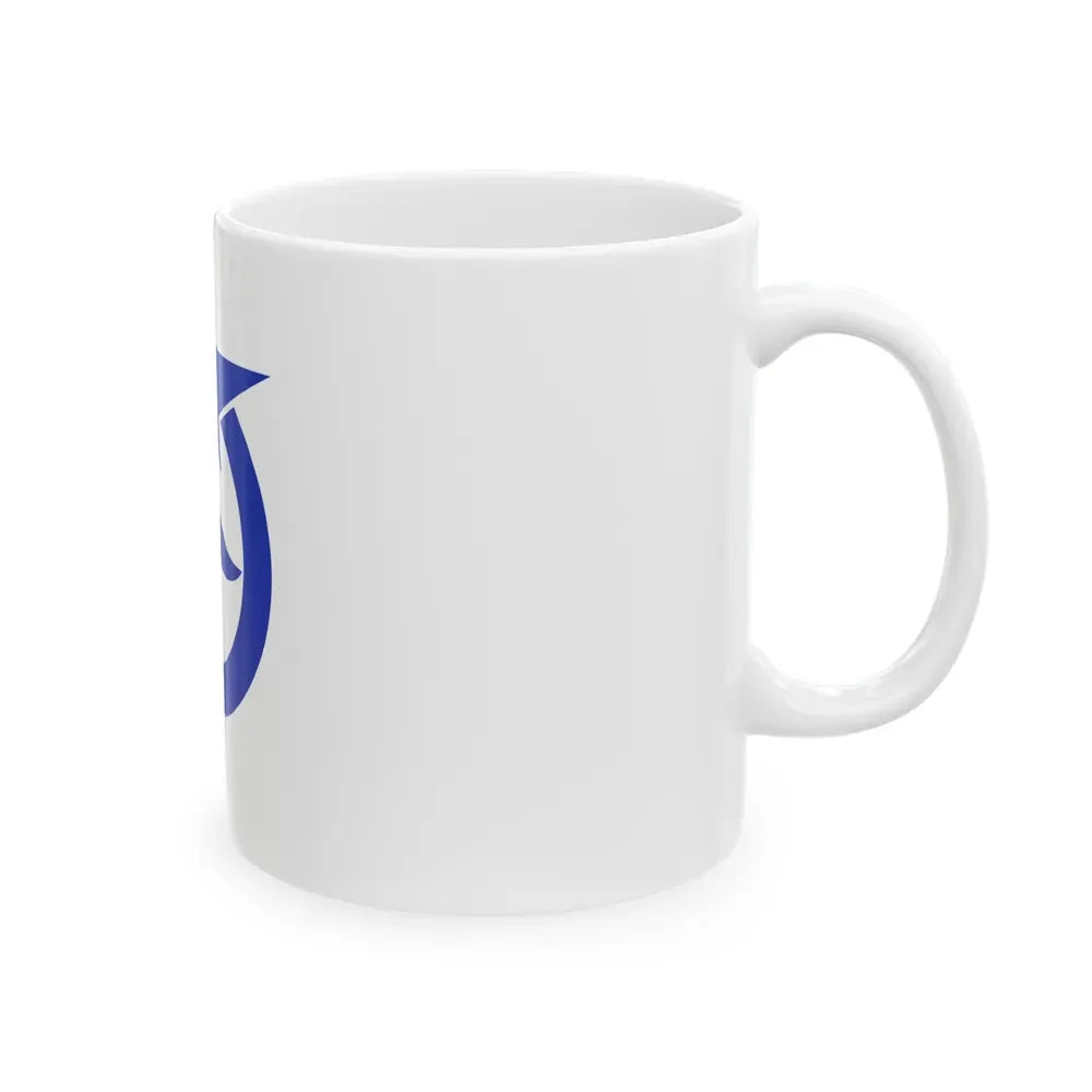 Flag of Otsu Shiga Japan - White Coffee Mug - Go Mug Yourself