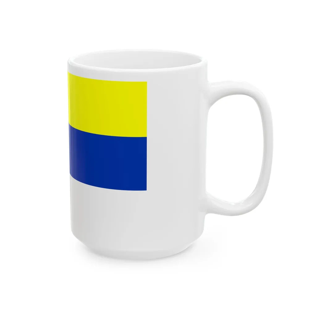 Flag of Ovalle Chile (Chile) White Coffee Mug - Go Mug Yourself