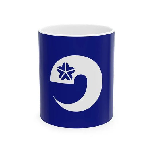 Flag of Ozu Kumamoto (Japan) White Coffee Mug 11oz - Go Mug Yourself