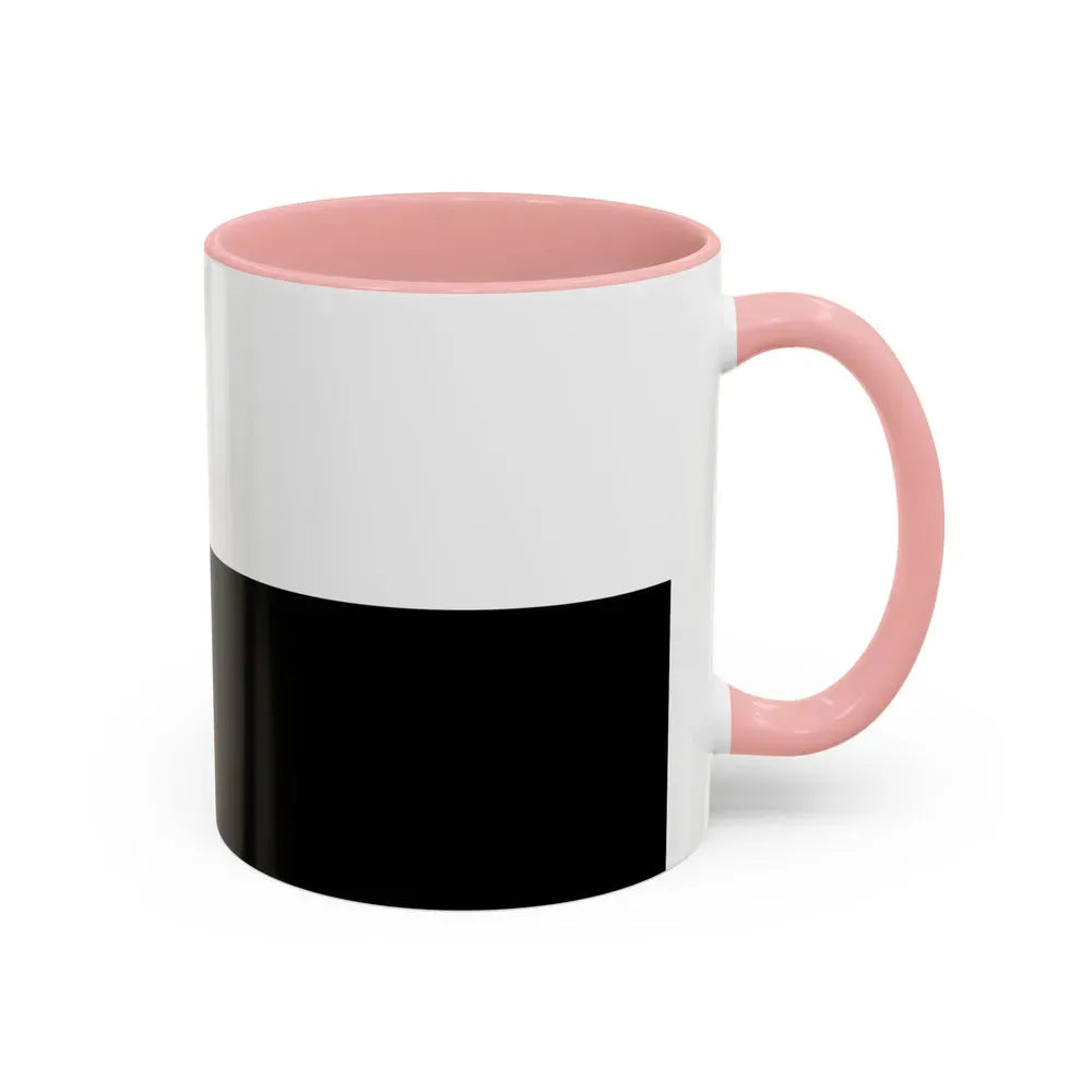 Flag of Pahang Malaysia - Accent Coffee Mug - Go Mug Yourself