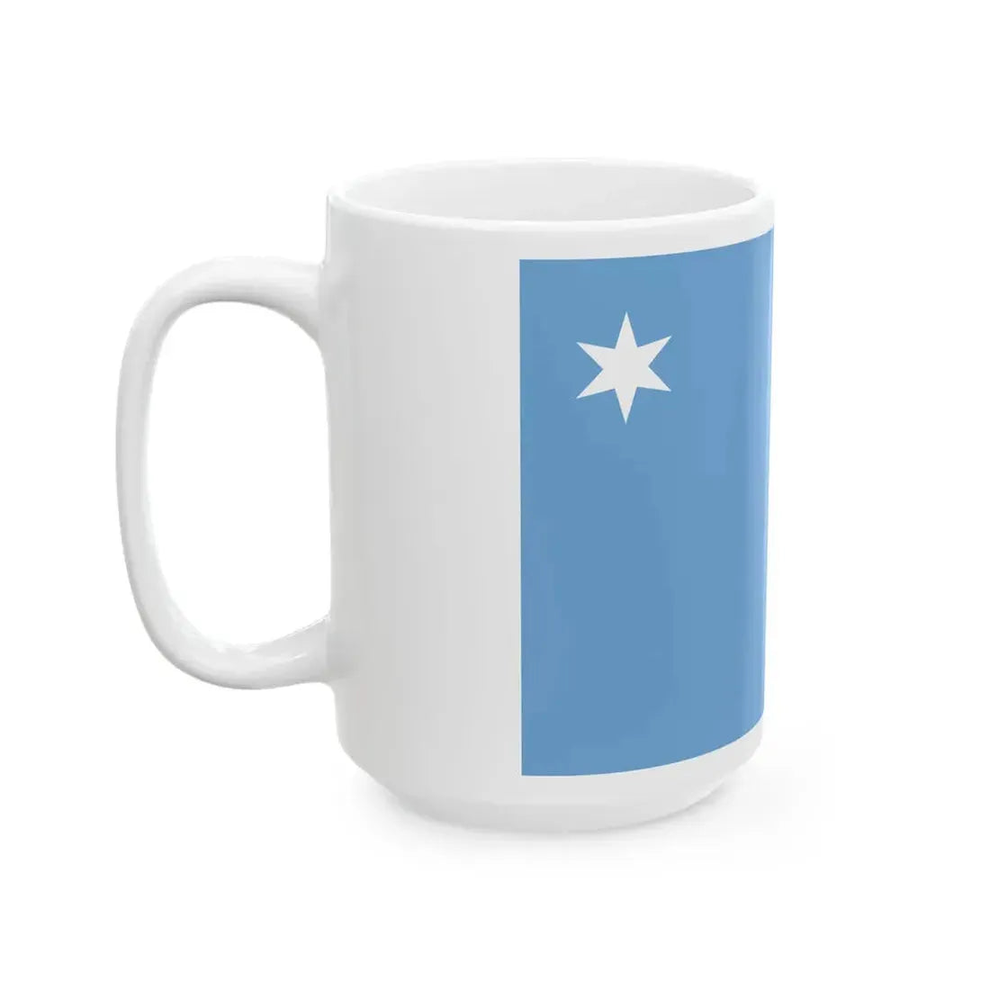 Flag of Paraguay 1826-1842 (Paraguay) White Coffee Mug - Go Mug Yourself