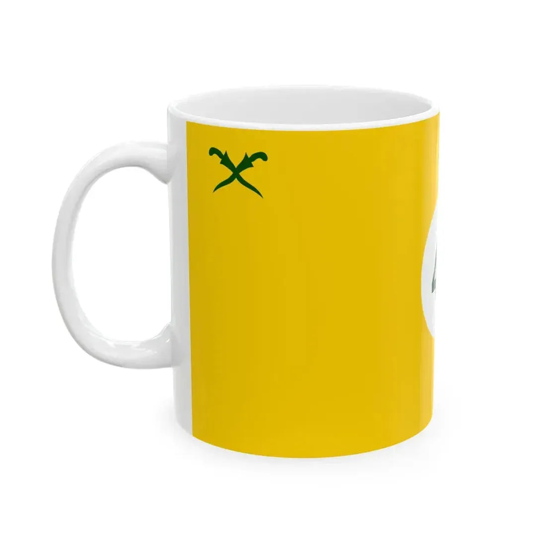 Flag of Parti Melayu Semangat 46 (Malaysia) White Coffee Mug - Go Mug Yourself