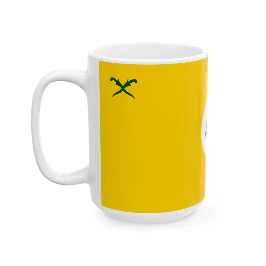 Flag of Parti Melayu Semangat 46 (Malaysia) White Coffee Mug - Go Mug Yourself