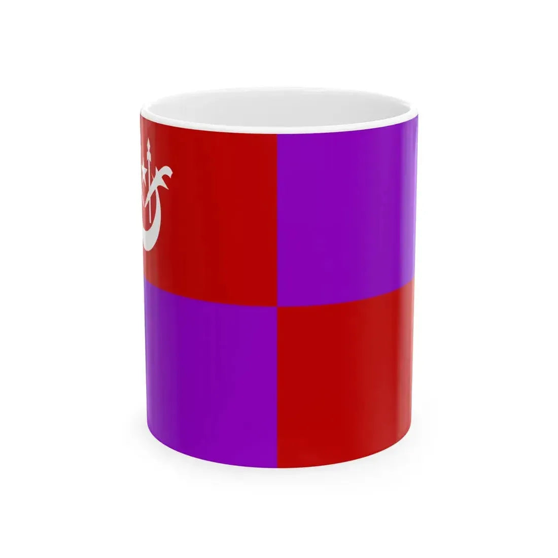 Flag of Pasir Mas Kelantan (Malaysia) White Coffee Mug 11oz - Go Mug Yourself