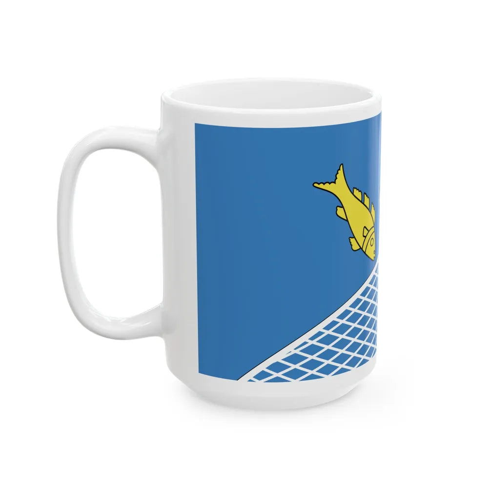 Flag of Pastavy (Belarus) White Coffee Mug - Go Mug Yourself