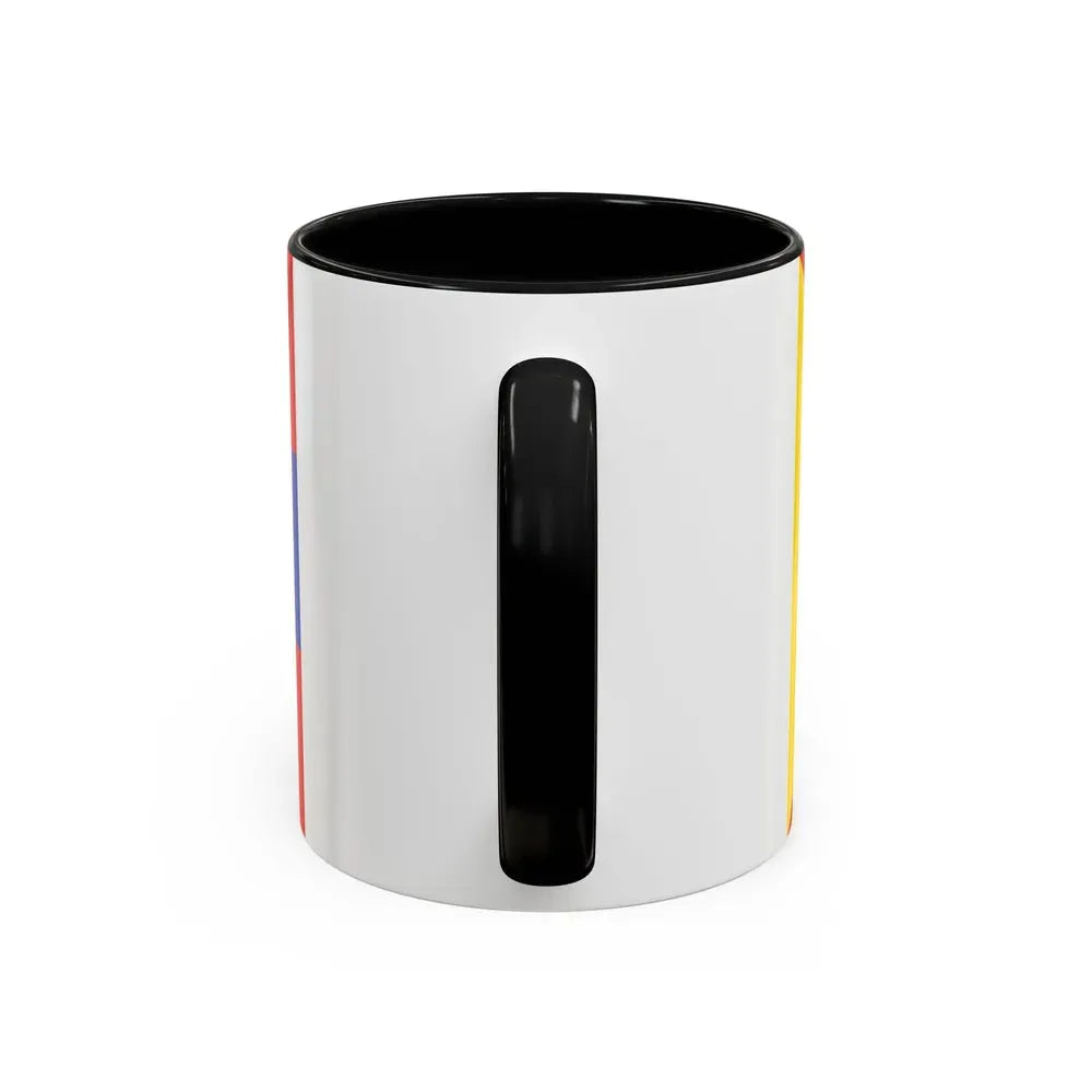 Flag of Pasto Colombia - Accent Coffee Mug - Go Mug Yourself