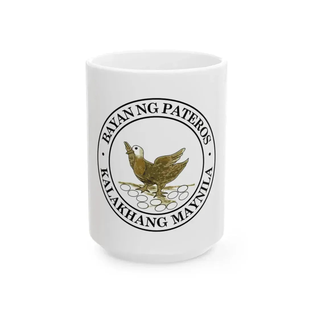 Flag of Pateros (Philippines) White Coffee Mug 15oz - Go Mug Yourself