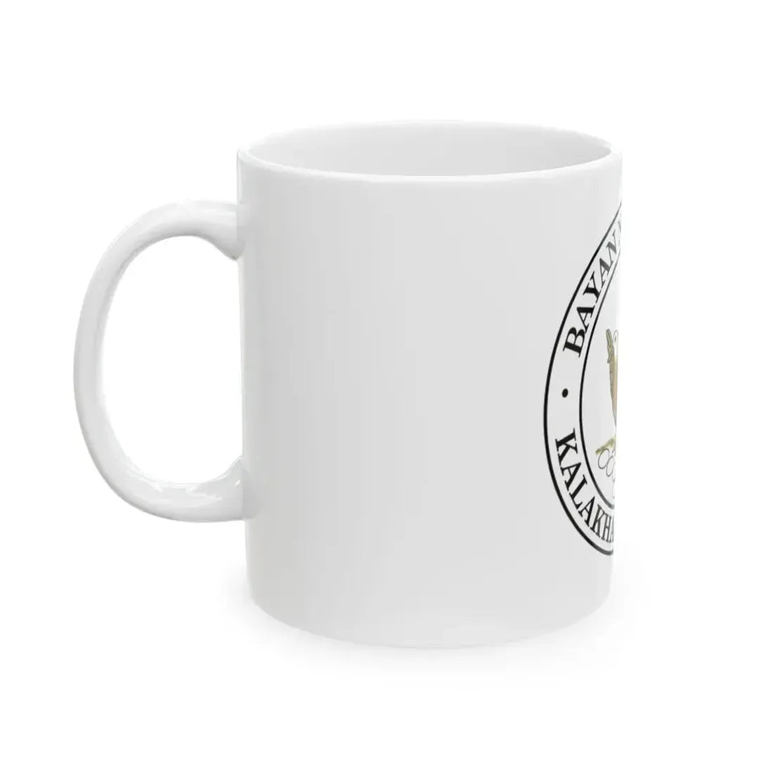 Flag of Pateros (Philippines) White Coffee Mug - Go Mug Yourself