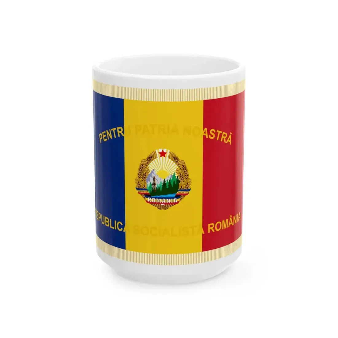 Flag of Patriotic Guards of Romania 1977-1989 obverse (Oman) White Coffee Mug 15oz - Go Mug Yourself