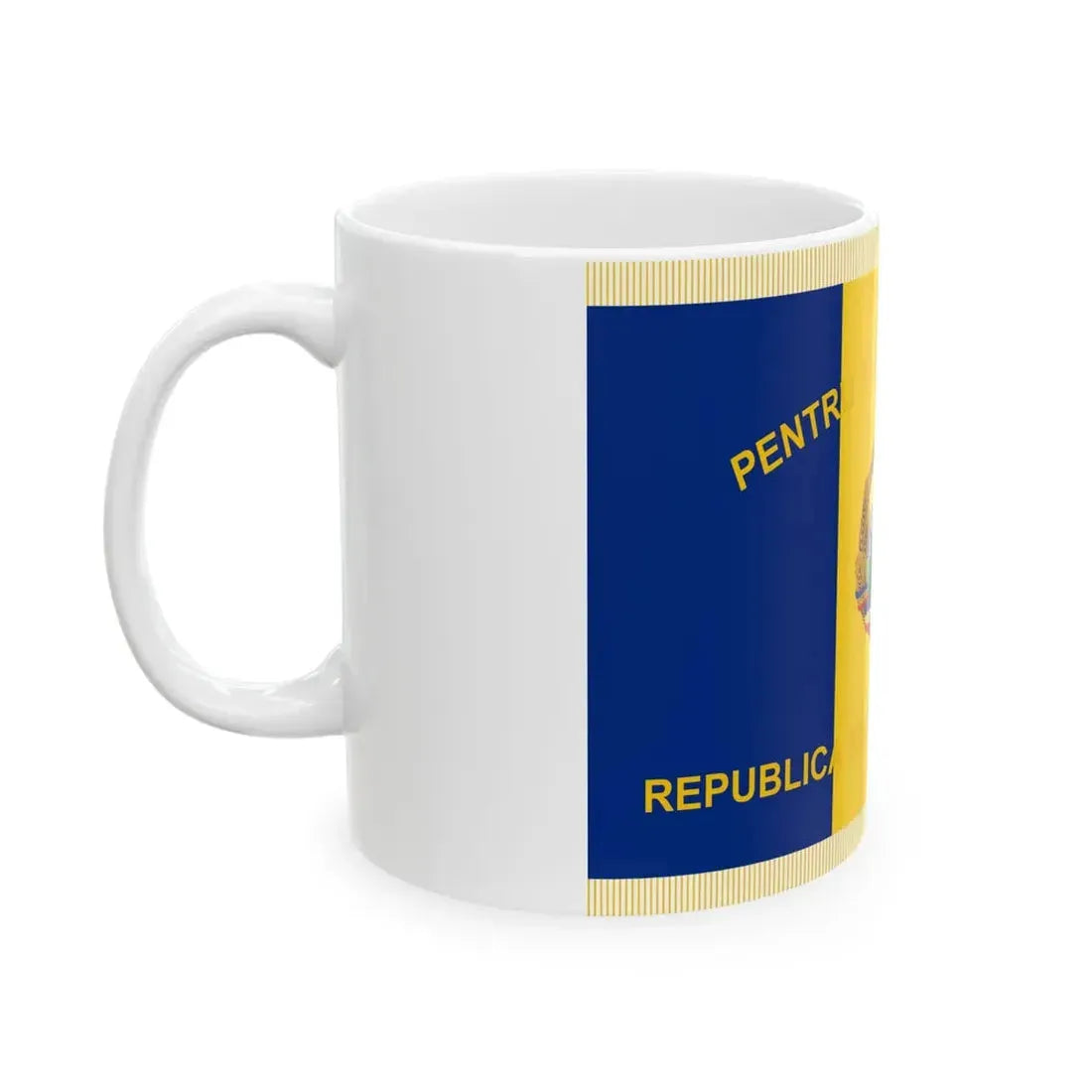 Flag of Patriotic Guards of Romania 1977-1989 obverse (Oman) White Coffee Mug - Go Mug Yourself