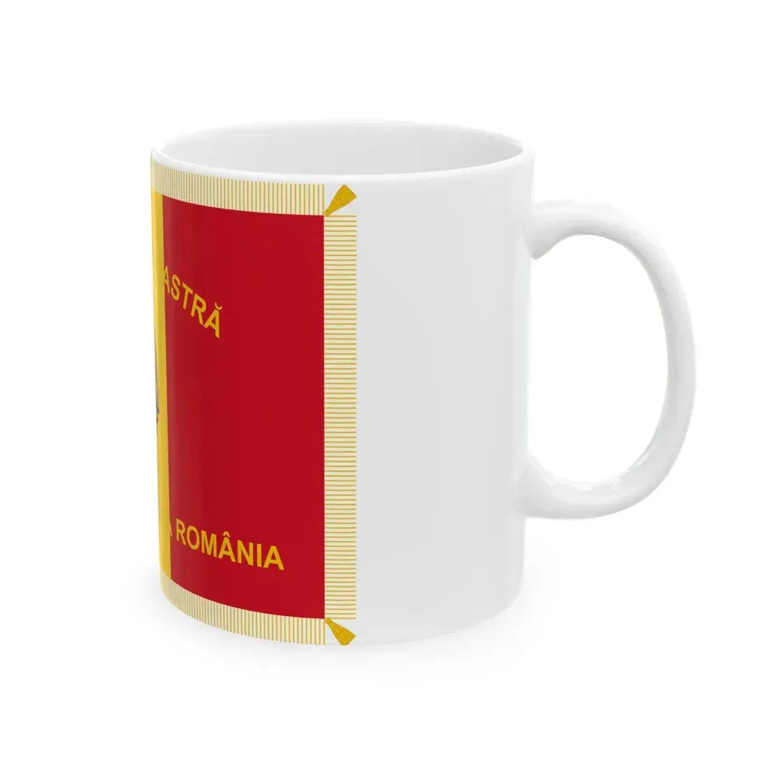 Flag of Patriotic Guards of Romania 1977-1989 obverse (Oman) White Coffee Mug - Go Mug Yourself