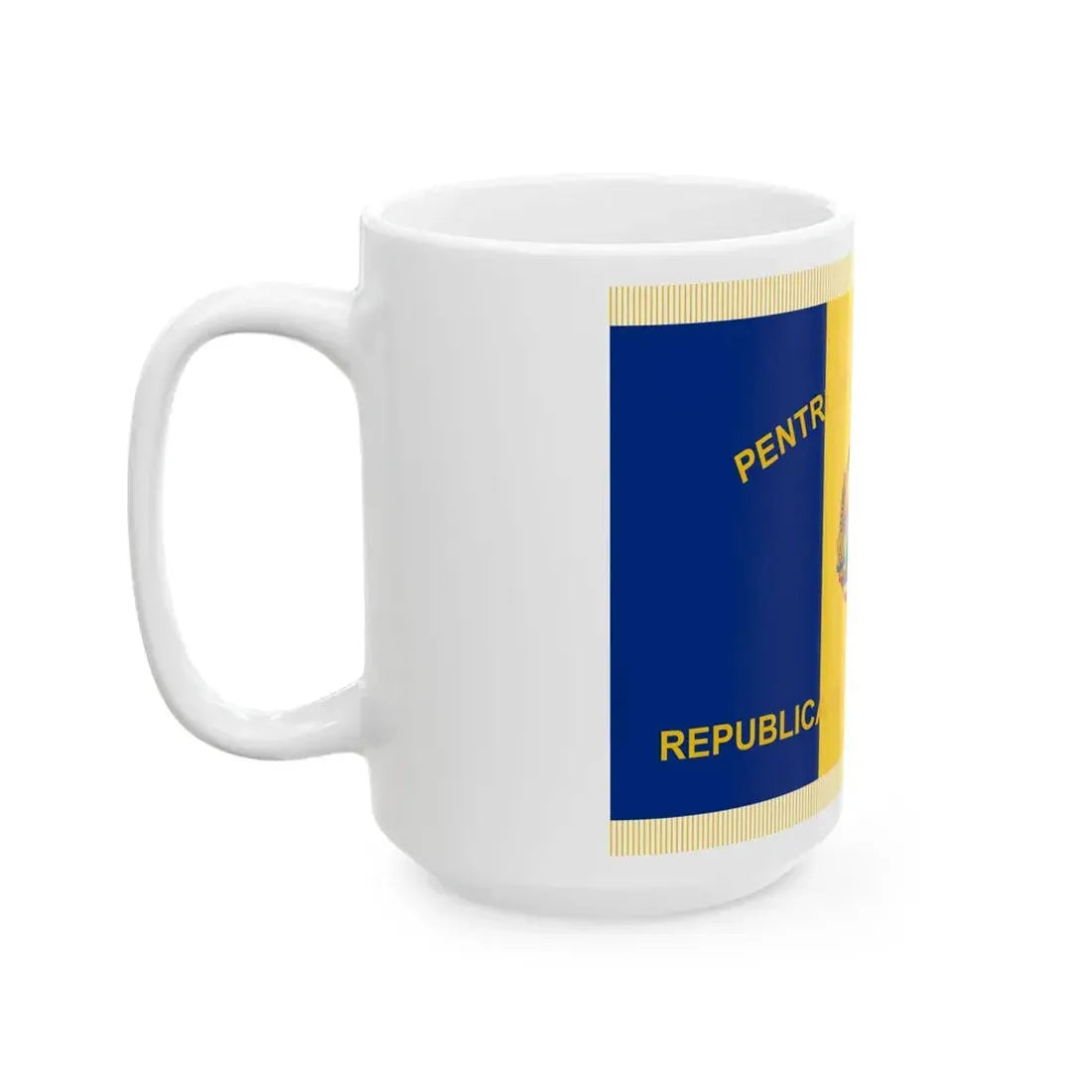 Flag of Patriotic Guards of Romania 1977-1989 obverse (Oman) White Coffee Mug - Go Mug Yourself