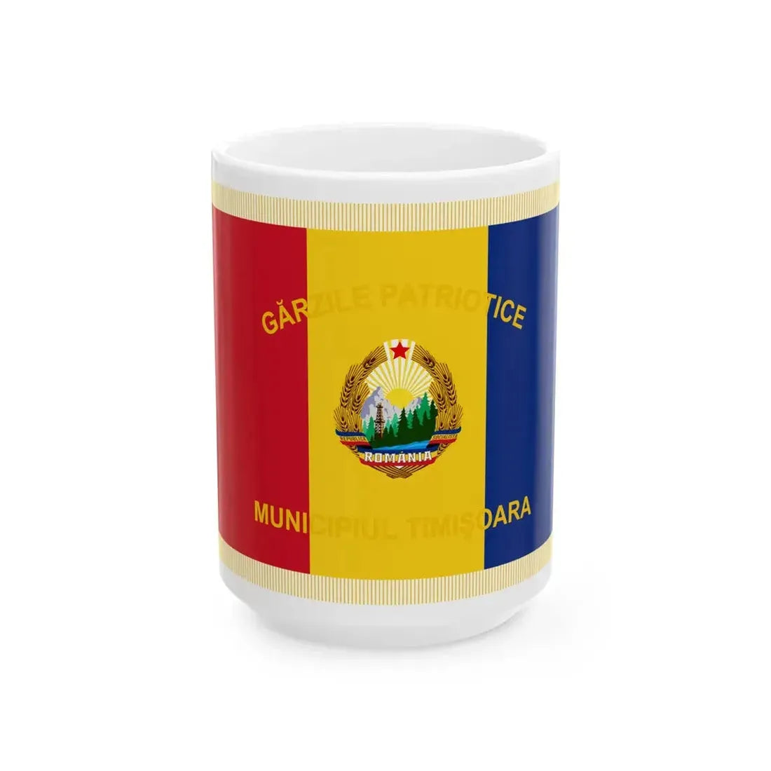 Flag of Patriotic Guards of Romania 1977-1989 reverse (Oman) White Coffee Mug 15oz - Go Mug Yourself