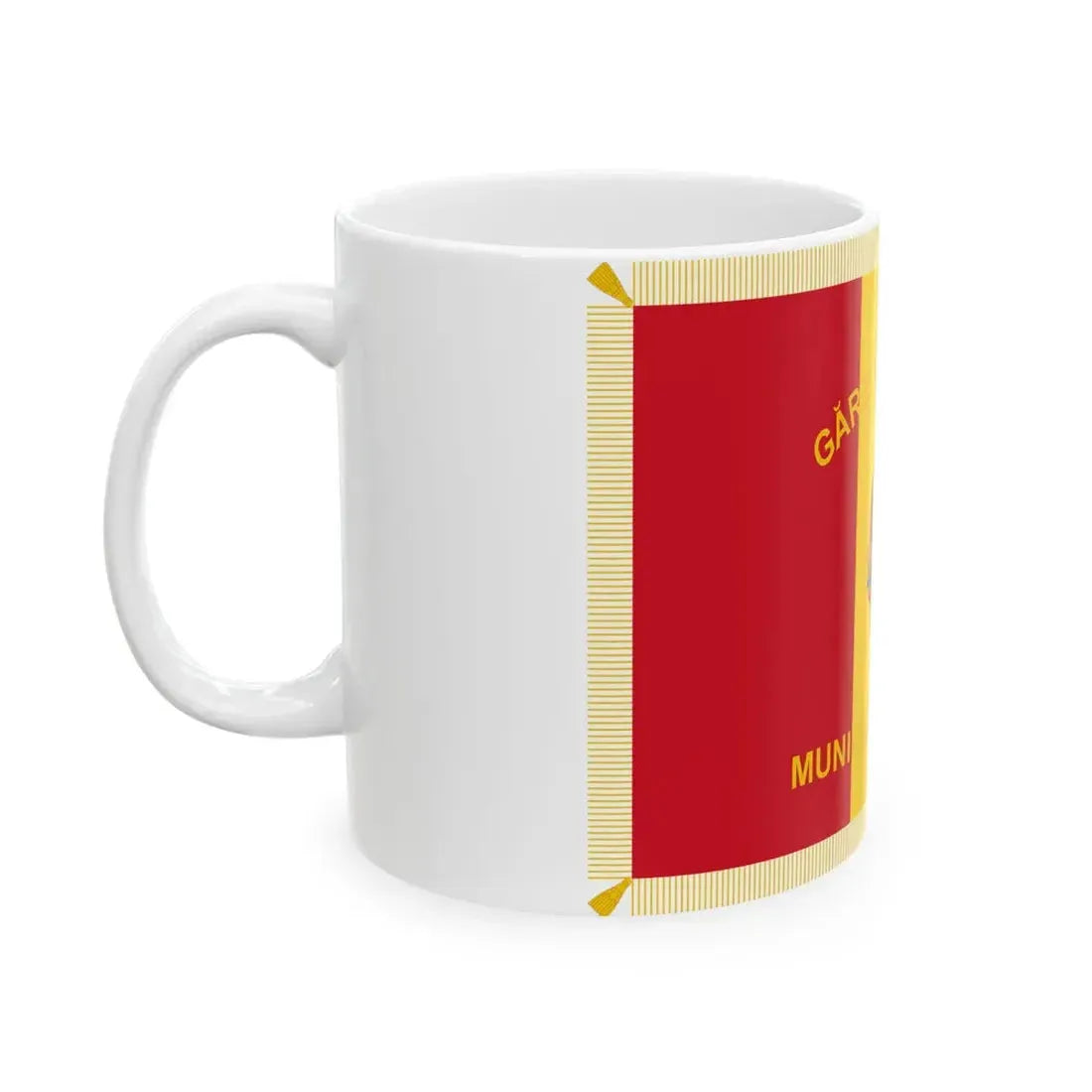 Flag of Patriotic Guards of Romania 1977-1989 reverse (Oman) White Coffee Mug - Go Mug Yourself