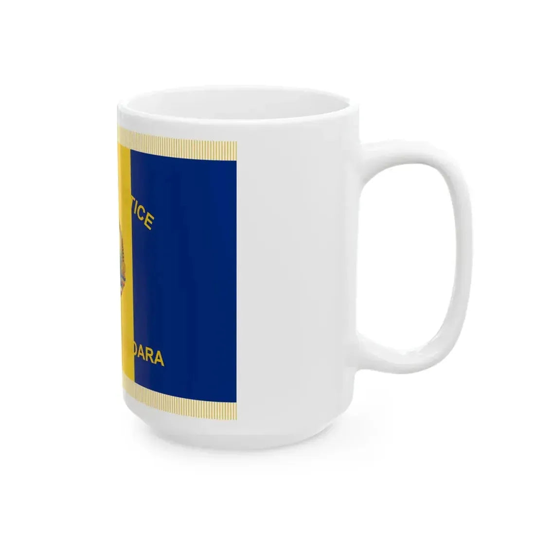 Flag of Patriotic Guards of Romania 1977-1989 reverse (Oman) White Coffee Mug - Go Mug Yourself