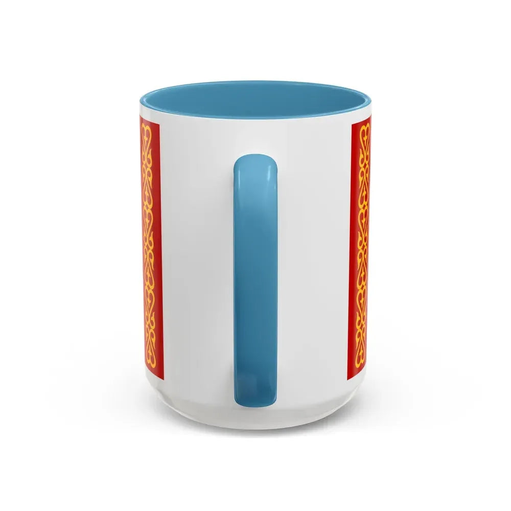 Flag of Pavlodar Kazakhstan - Accent Coffee Mug - Go Mug Yourself