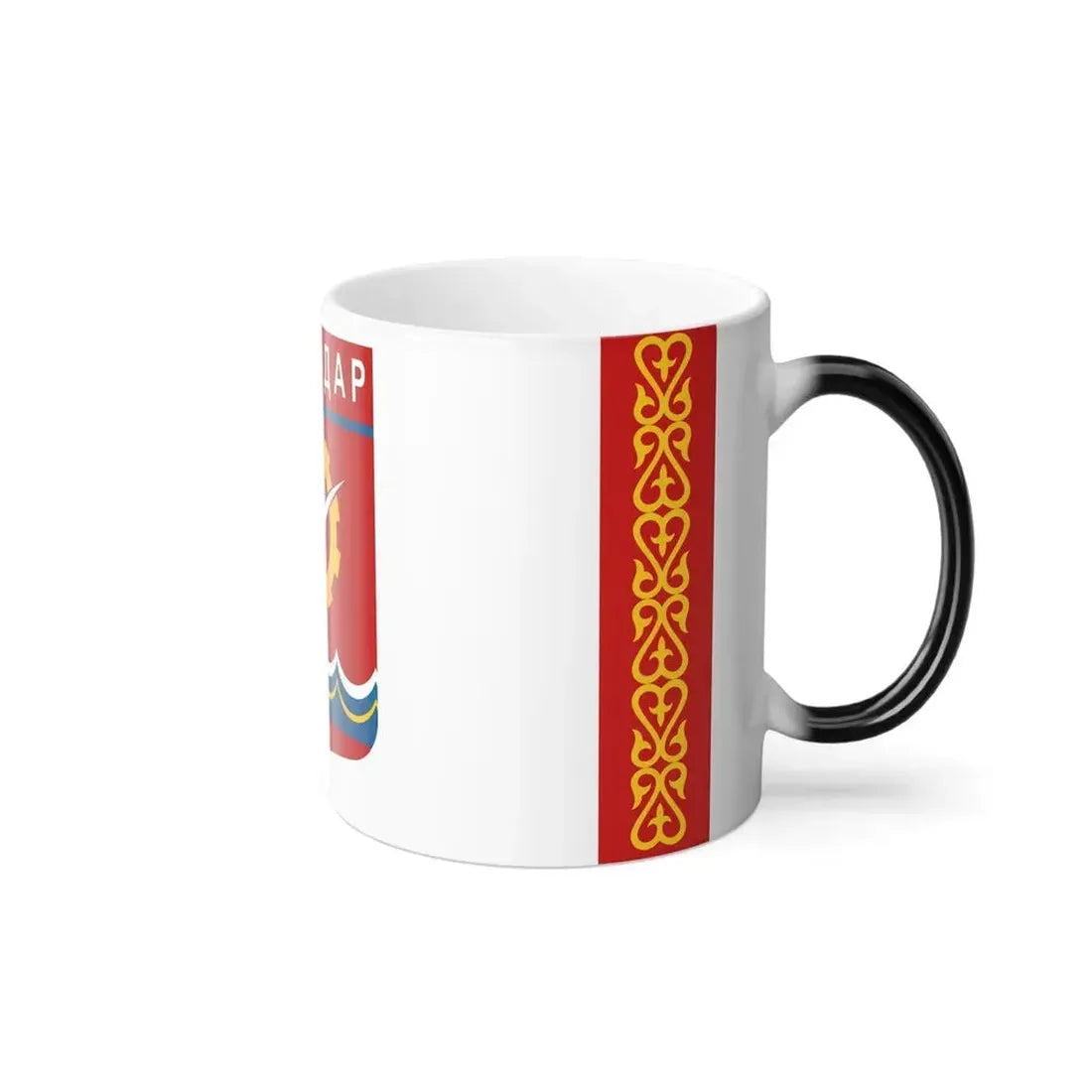 Flag of Pavlodar Kazakhstan - Color Changing Coffee Mug - Go Mug Yourself