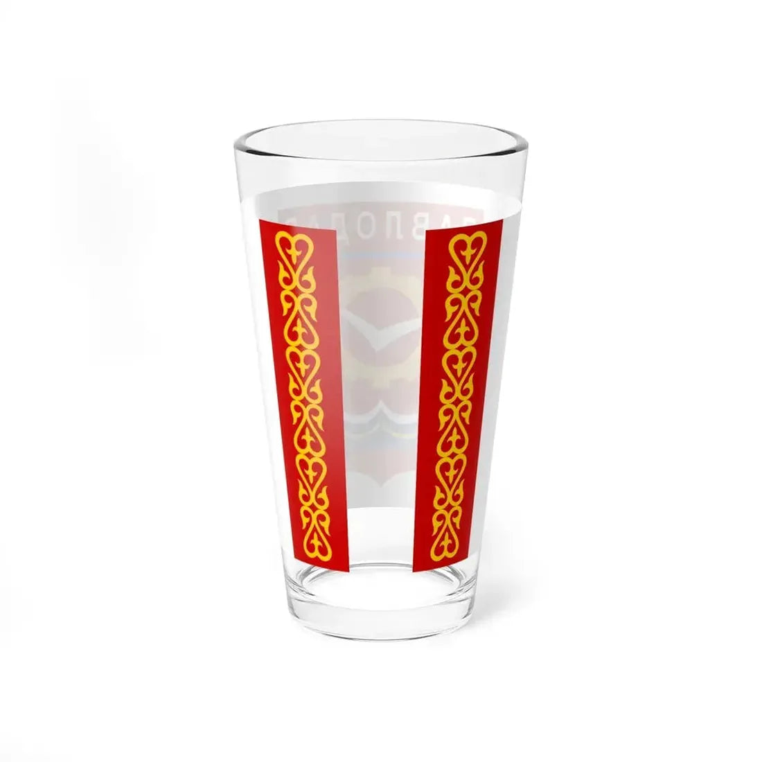 Flag of Pavlodar Kazakhstan - Pint Glass 16oz - Go Mug Yourself