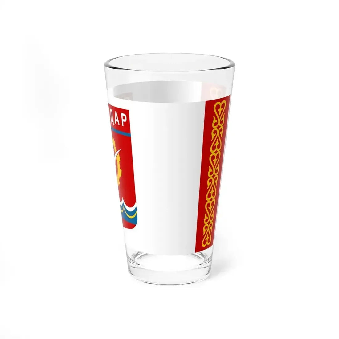 Flag of Pavlodar Kazakhstan - Pint Glass 16oz - Go Mug Yourself